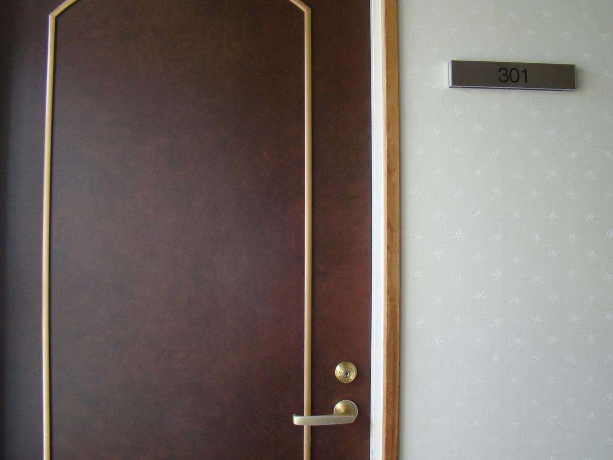Kaiyutei Hotel Nishio Luaran gambar